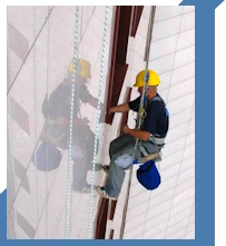 Услуги Высотные работы в Сатке