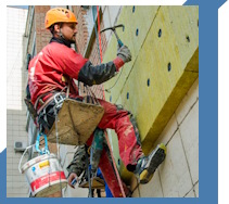 Услуги Высотные работы в Сатке